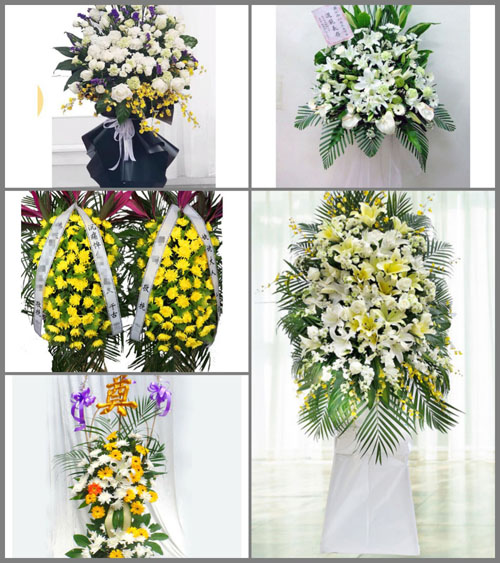 北京海淀区万寿路街道南里社区白事花篮预定